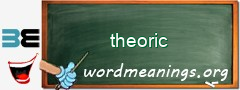 WordMeaning blackboard for theoric